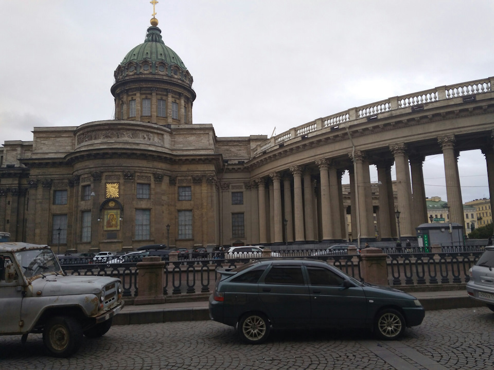 Пітер 3