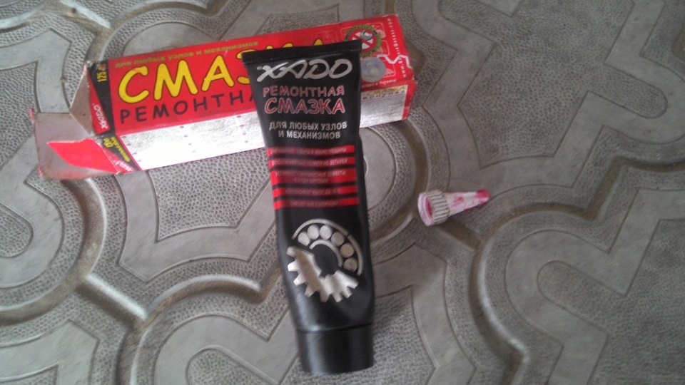 Диво мастило))) 1