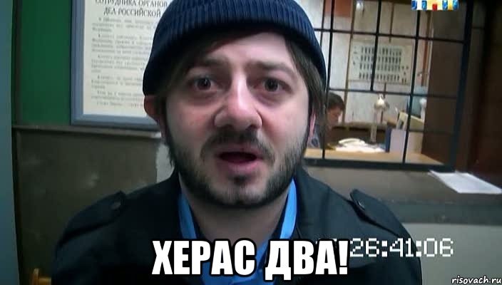 Триллер Не забувайте про запаску 2