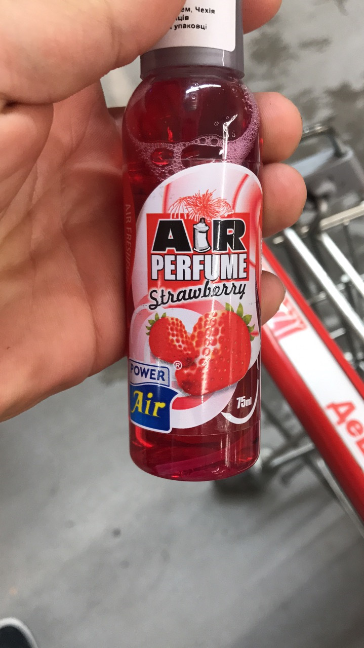 Дощовий день і трохи ніштяків. І Газ! 3