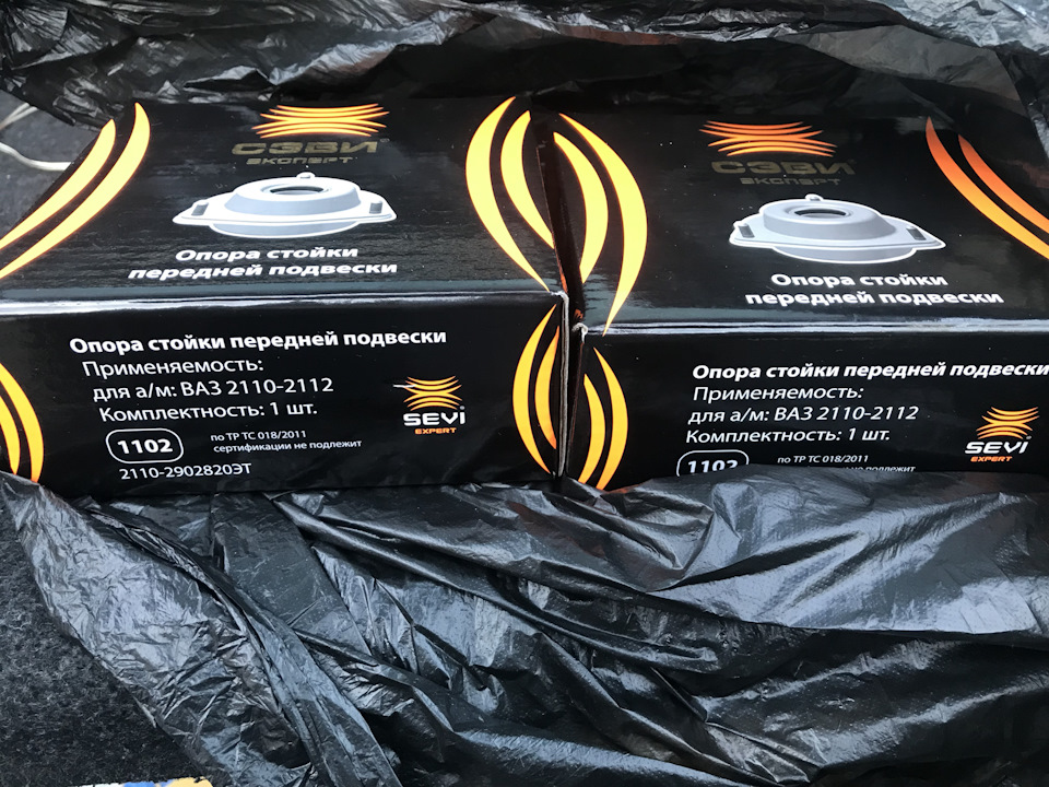 Підготовка до літа! Забрав зі Сто! Фари та напруга. 2
