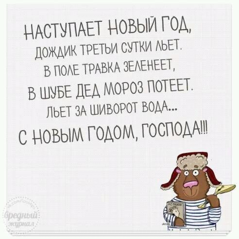🚗💭🎇 🎄 З Новим роком 🎄🎆🎈🍾🎊 1