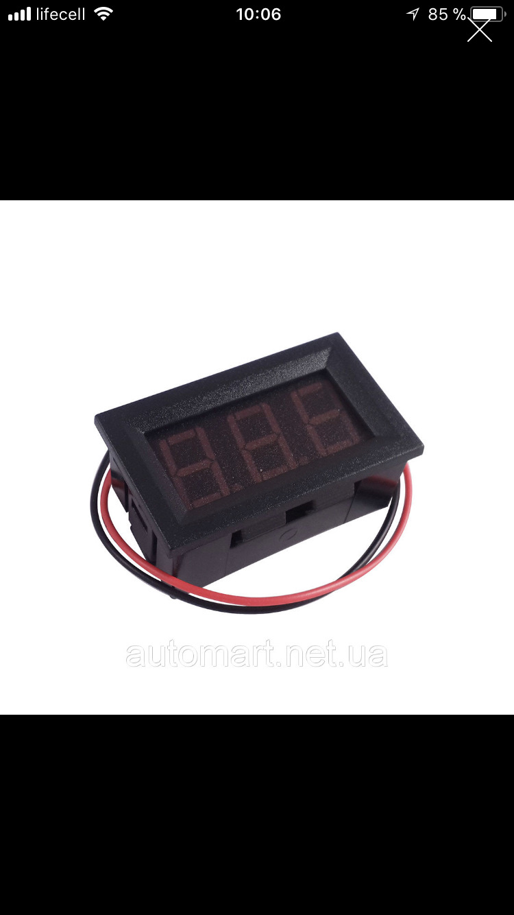 Вольтметр в 2112 інсталяція. 4