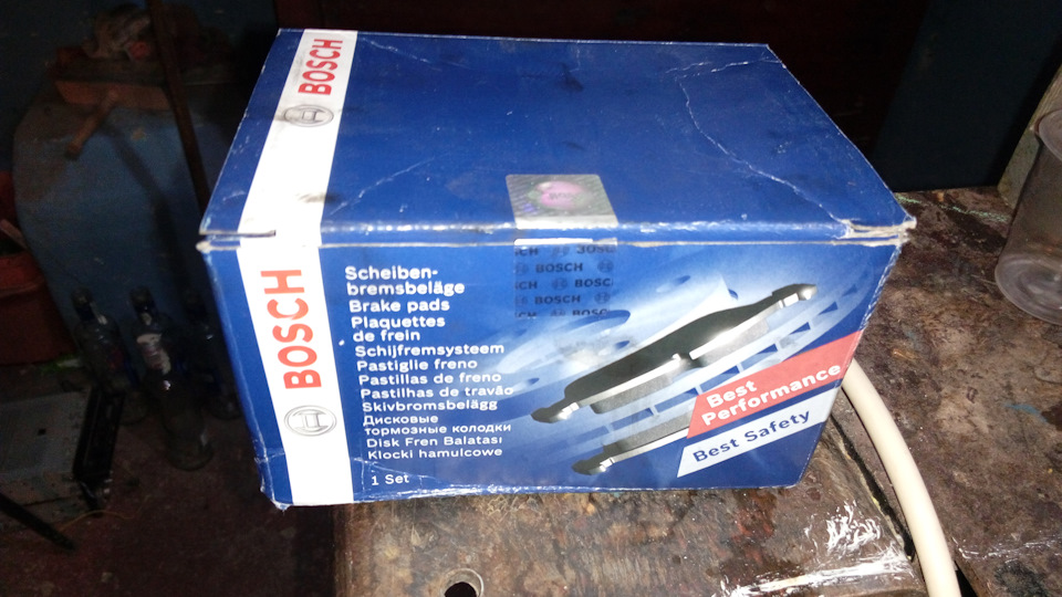 Тормозні диски Brembo 14 2