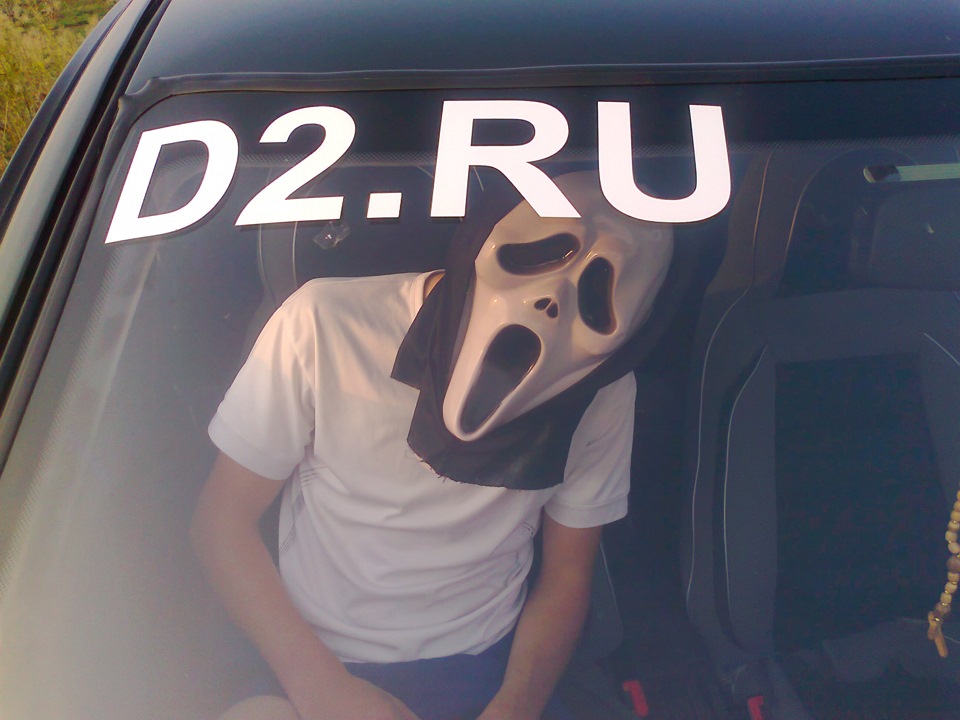 пару фоточок) 5