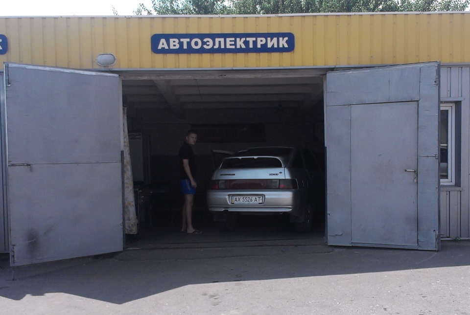 Поїздка до Електрика або Як ми продовжуємо наводити Порядок) 2