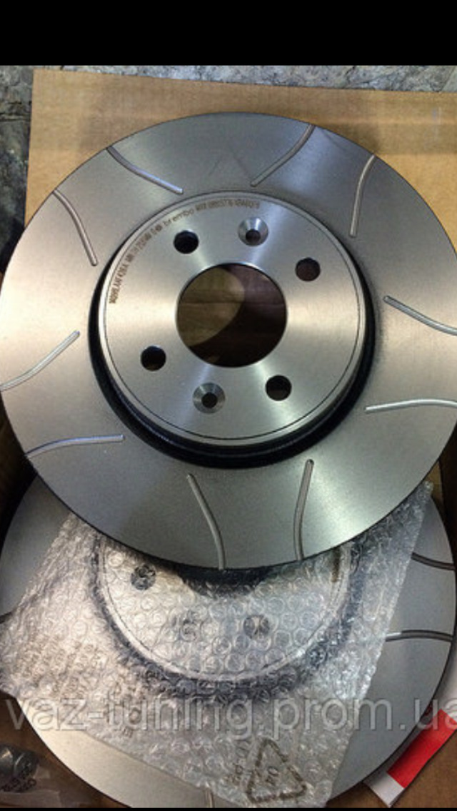 Brembo MAX r13-r14 1
