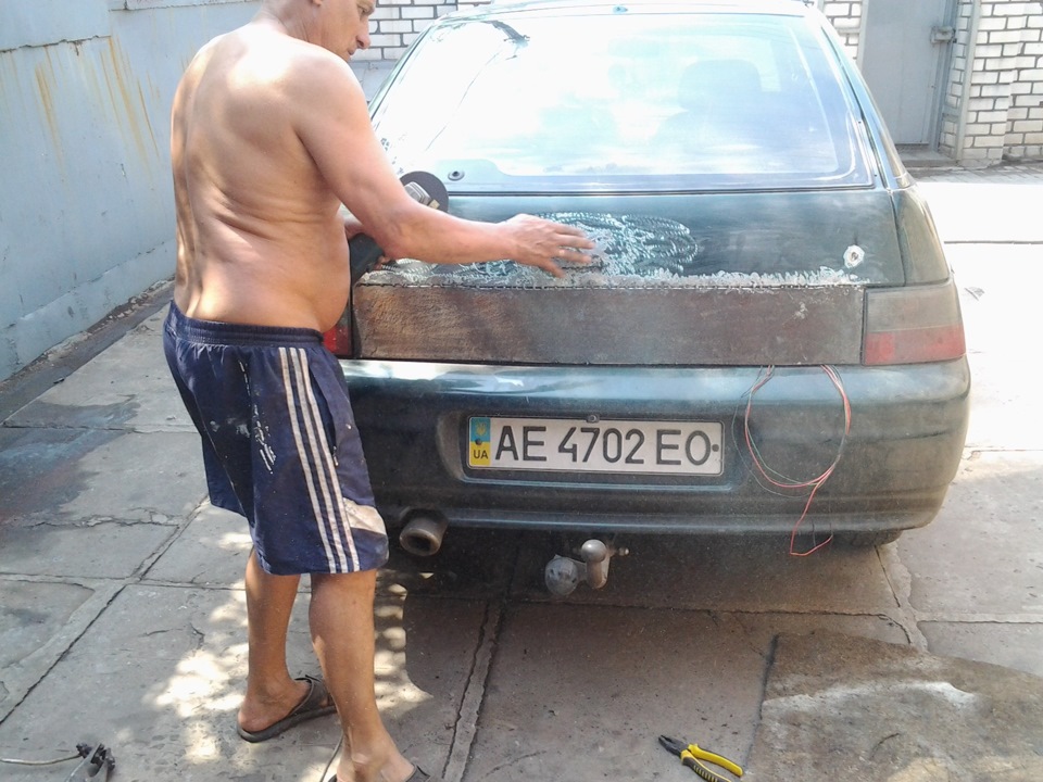 Заварив ляду. 2