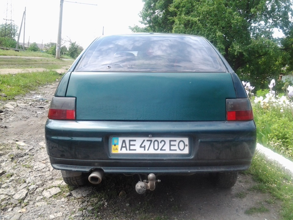Заварив ляду. 1