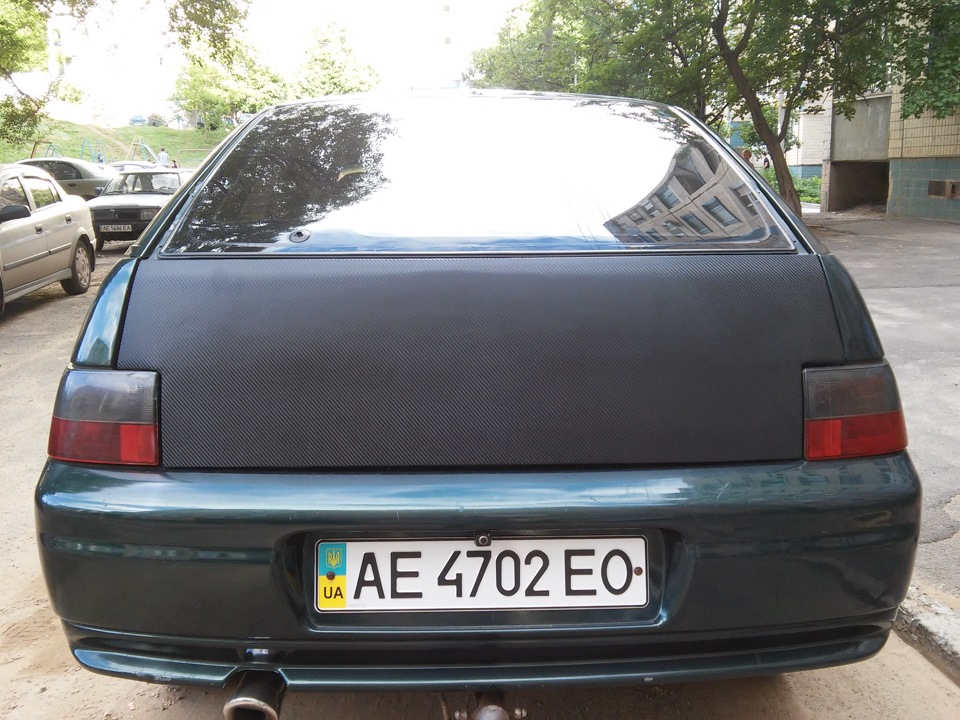 Заварив ляду. 4