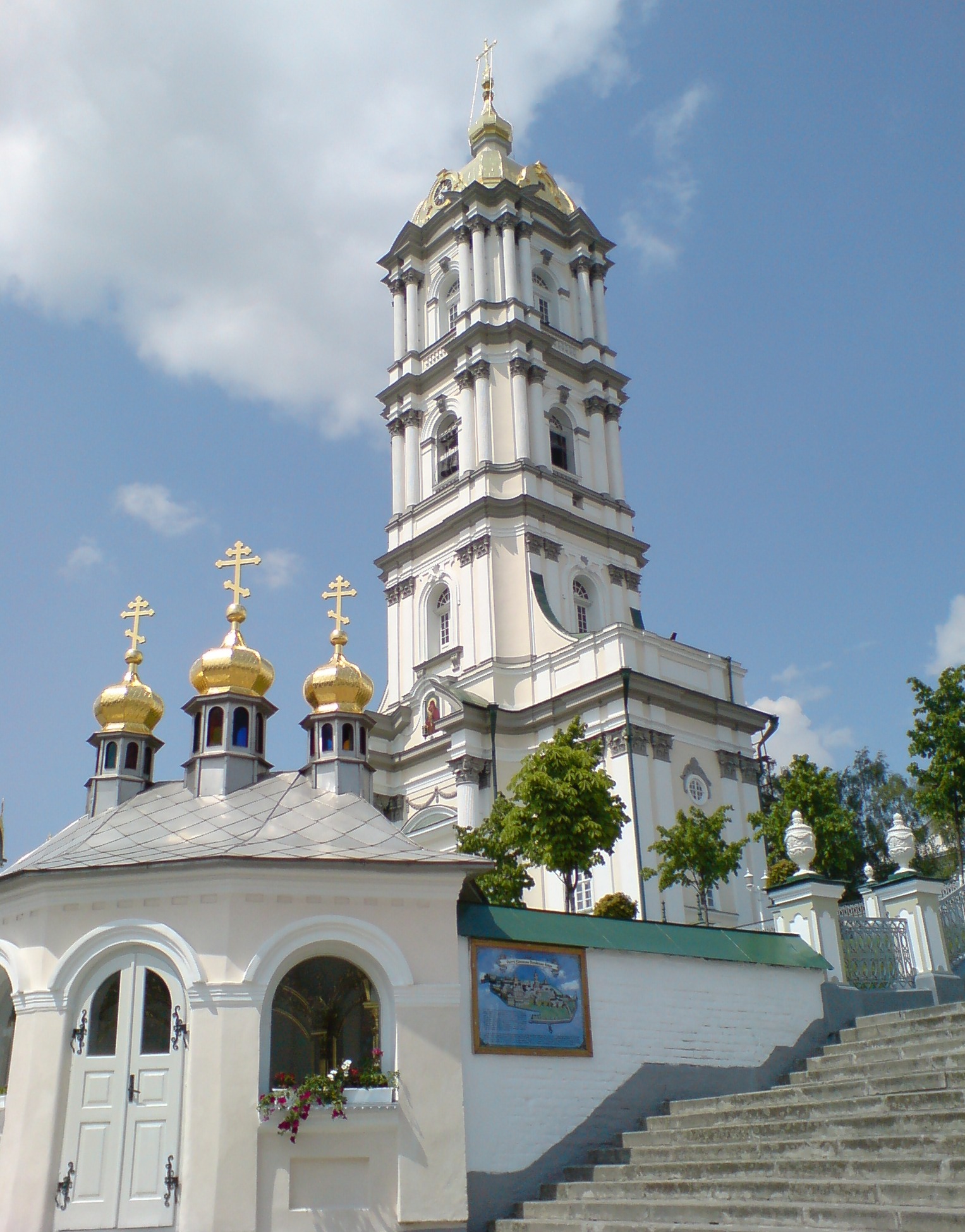 Поїздка до Почаїв 2