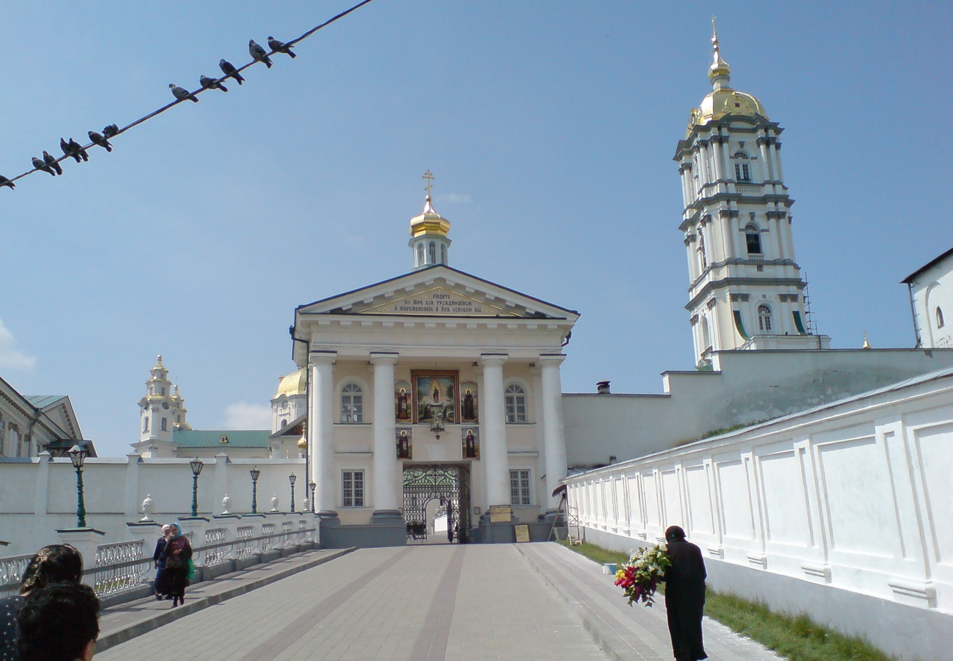 Поїздка до Почаїв 1
