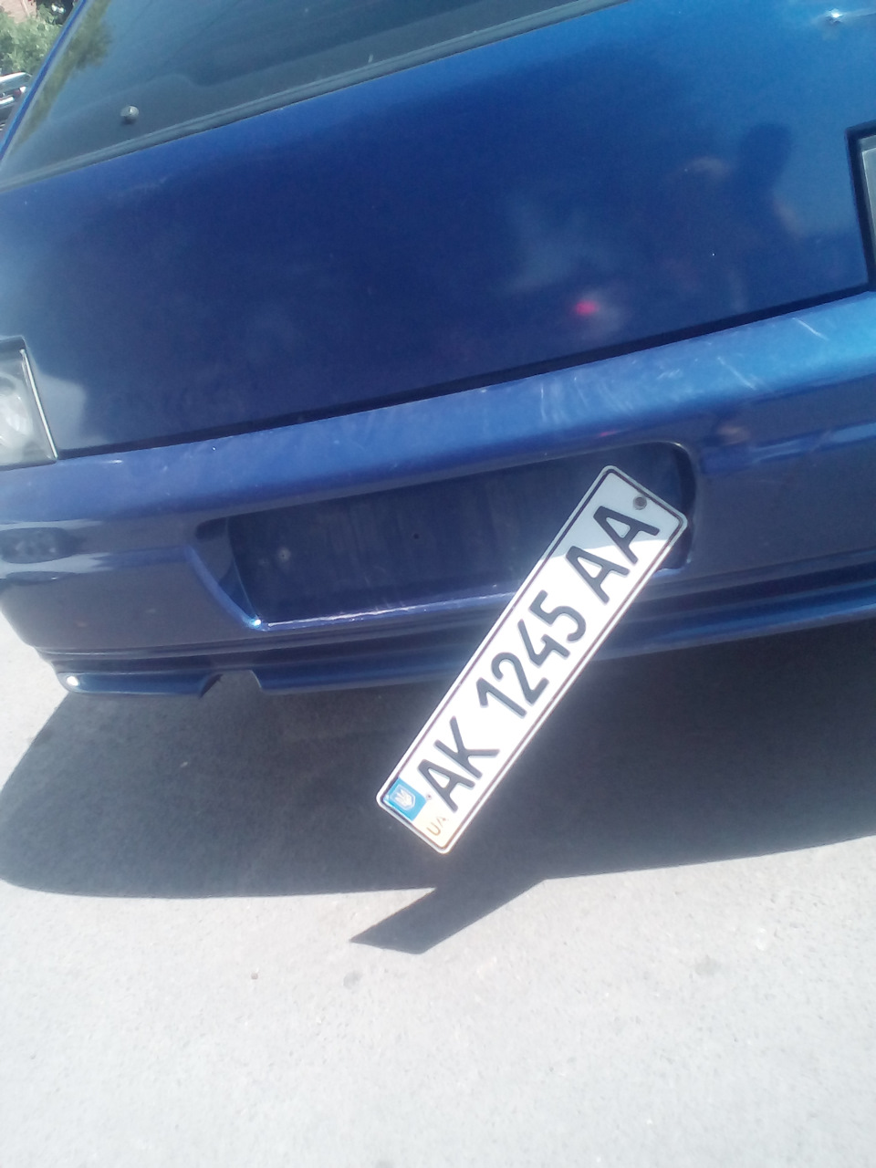 Продана. 2