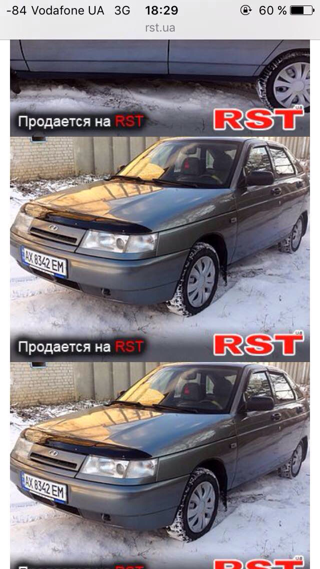 Фарбування. Фініш. 5