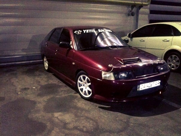 От так! 1
