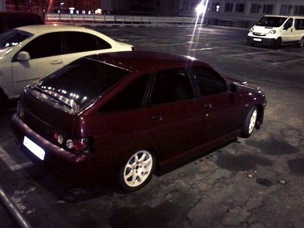 От так! 3