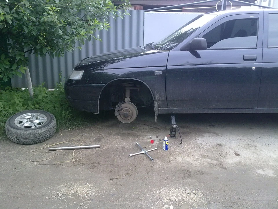 Поломка