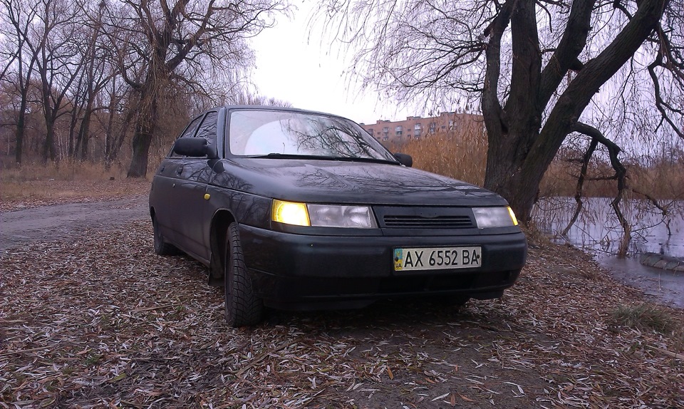бродяга! 4
