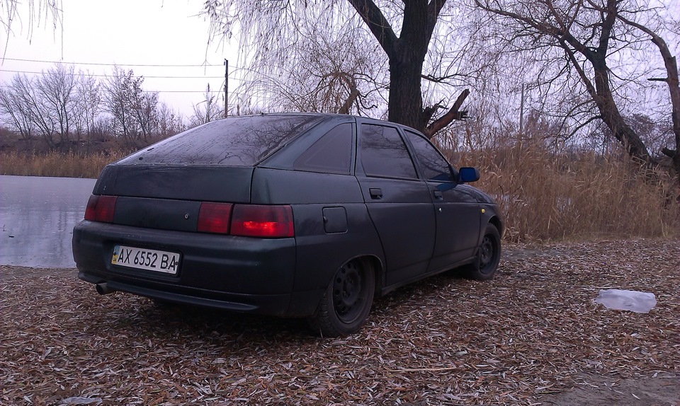 бродяга! 3
