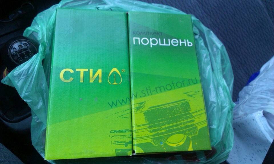 сті та інше 3