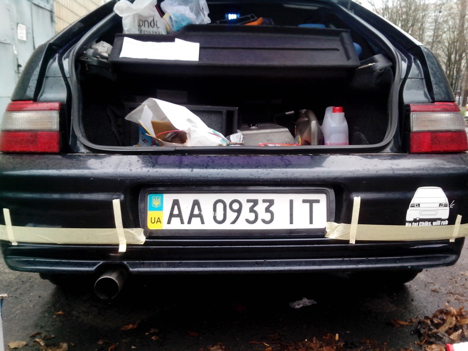 Парктронік 1
