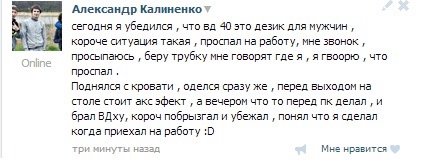 Хвилина сміху... 1