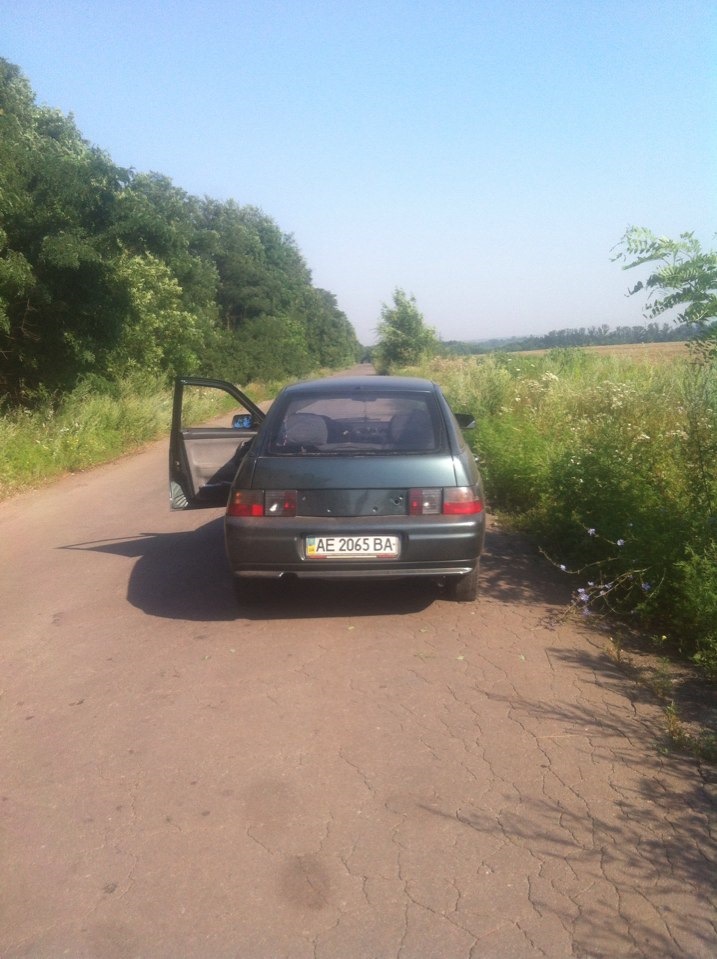 Сум 1