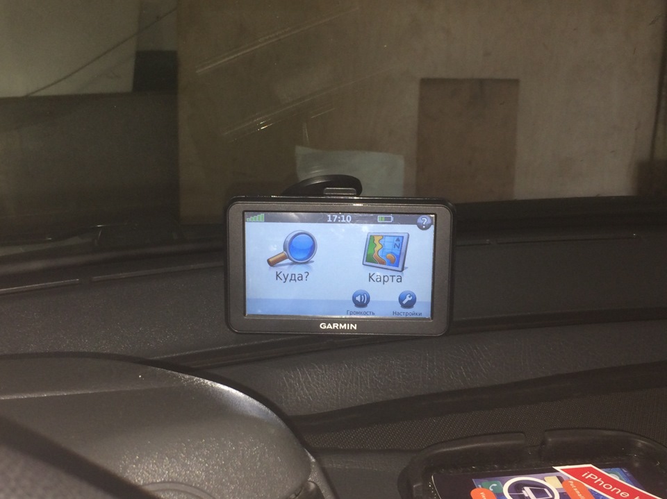 Garmin nuvi 50 1