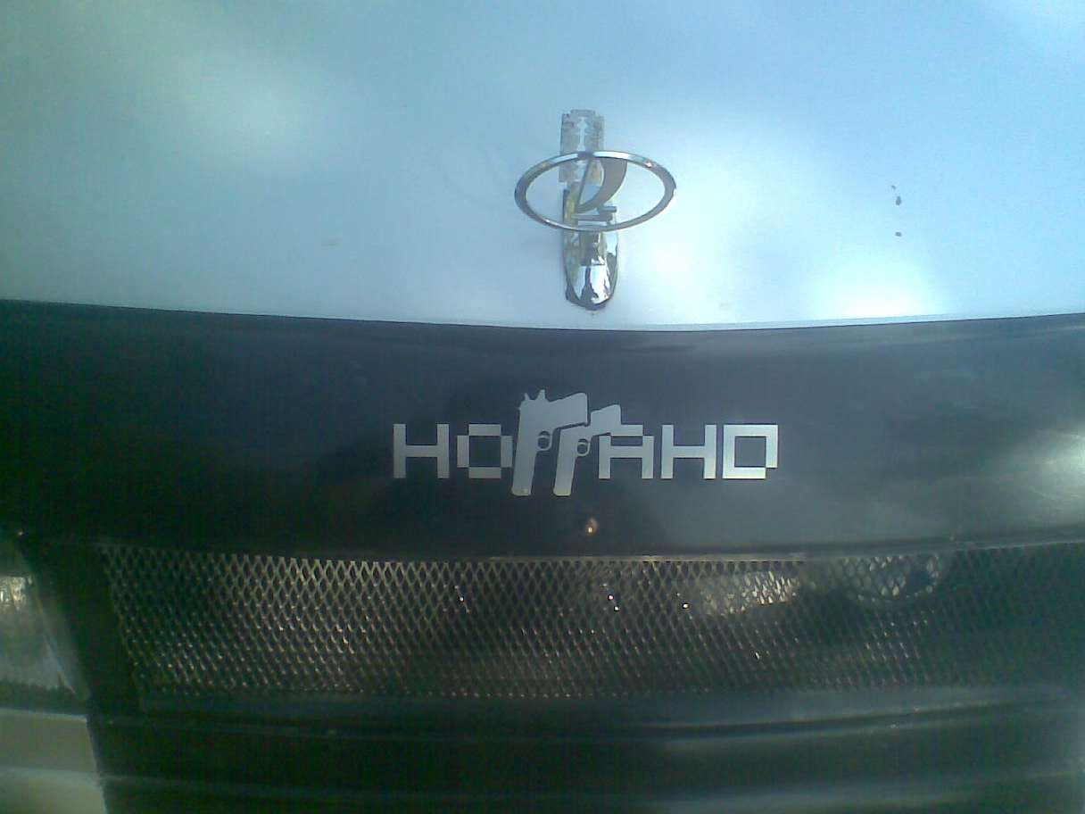 Наклейка Ноггано 1