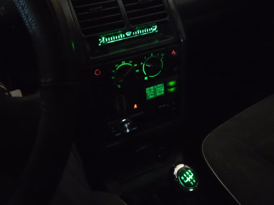 Підсвічування ручки КПП 1