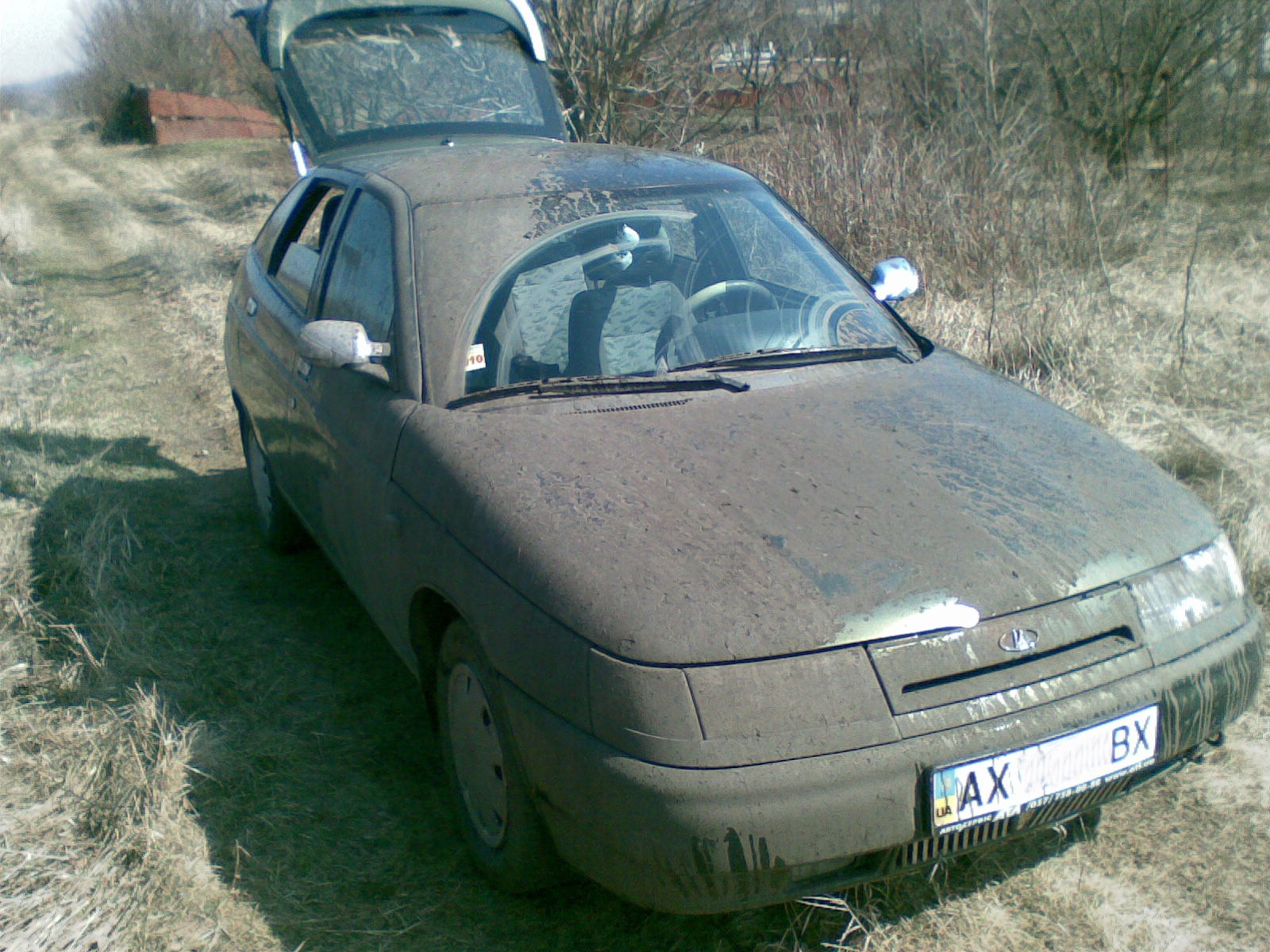 Потонув 1