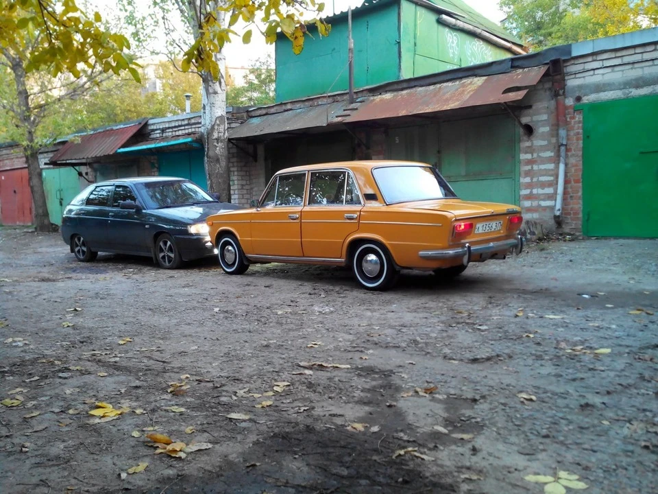 Тазики