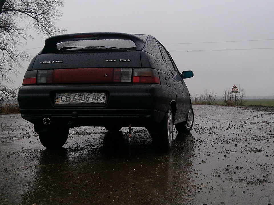 ось така ось зима 5