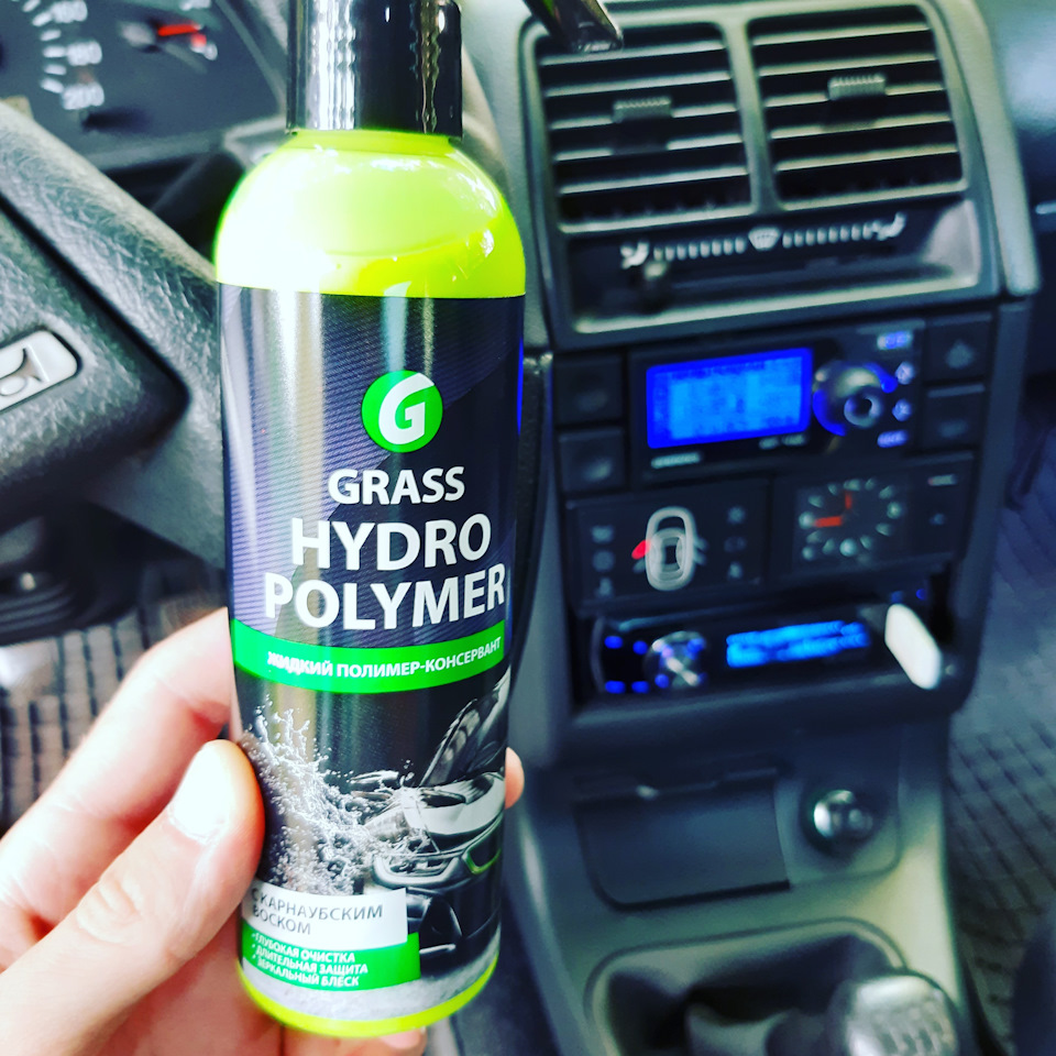Grass Hydro Polymer 1