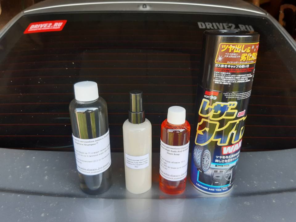 Трохи косметики 🚘(Soft 99, Chemical Guys та Turtle Wax) 1