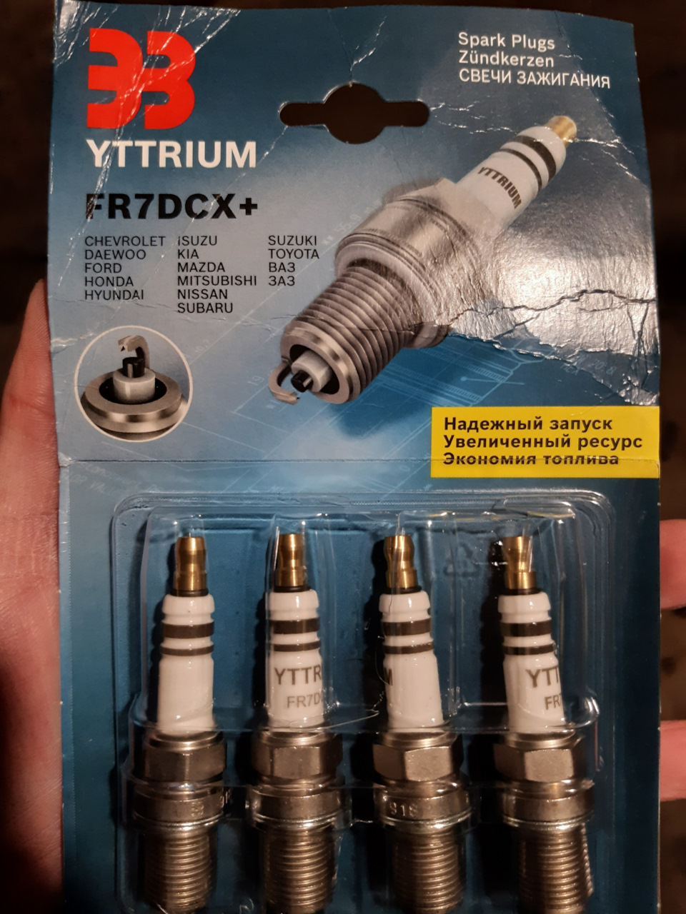 Нові свічки запалювання FR7DCX+ Yttrium та ін. 4