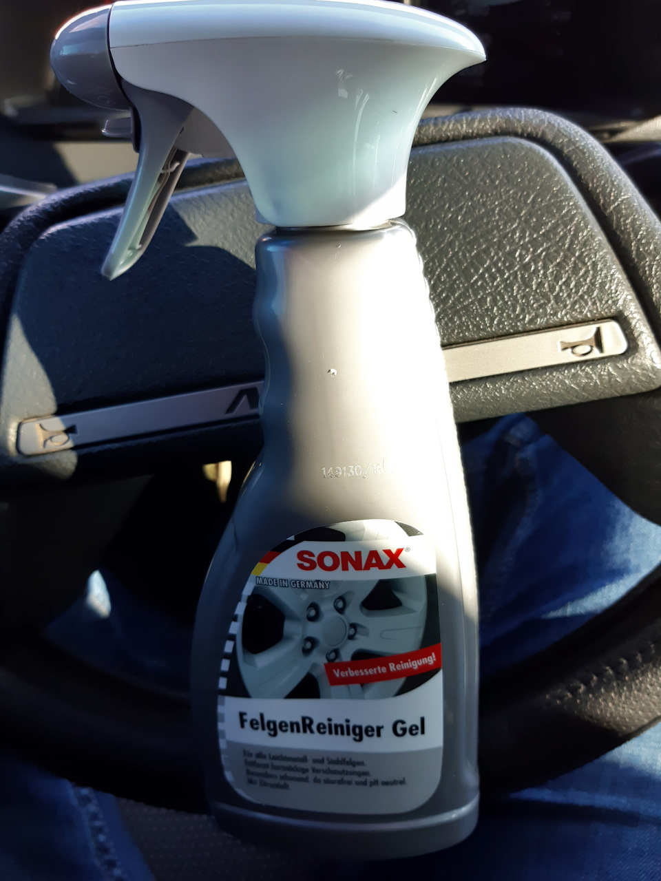 Очищувач дисків SONAX 1