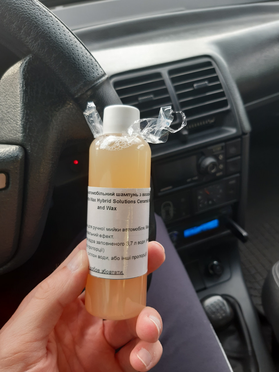 Шампуні Adam's Polishes Graphene Shampoo та Turtle Wax Hybrid Solutions Ceramic Wash and Wax, заміна подушок двигуна та новий блок розпалювання ксенону Sho-Me Ultra 2