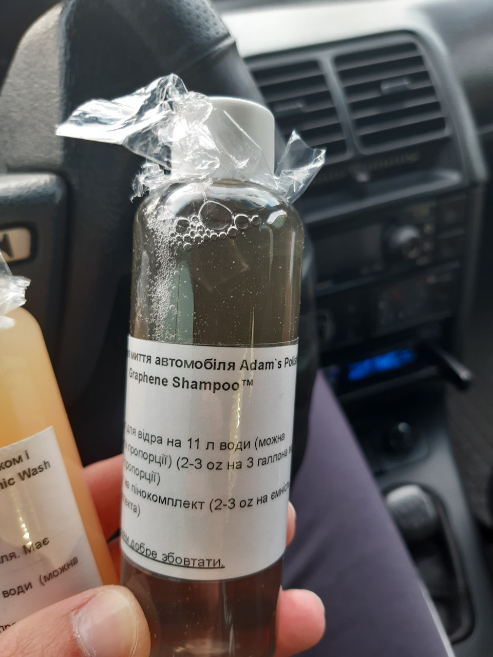 Шампуні Adam's Polishes Graphene Shampoo та Turtle Wax Hybrid Solutions Ceramic Wash and Wax, заміна подушок двигуна та новий блок розпалювання ксенону Sho-Me Ultra 1