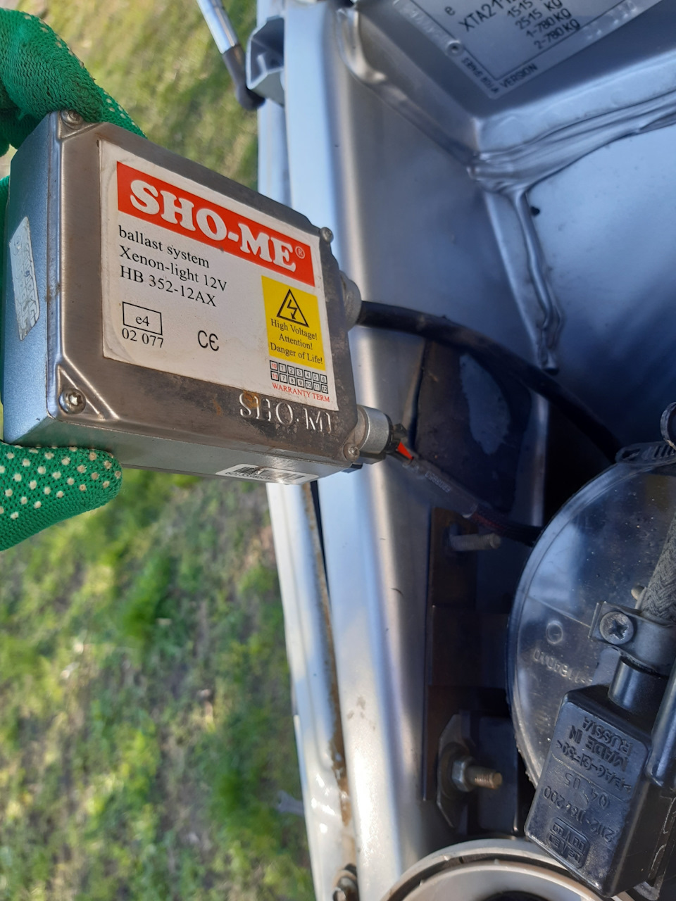 Сдох Xenon і нове дзеркало в салон Пріора з антивідблиском 3