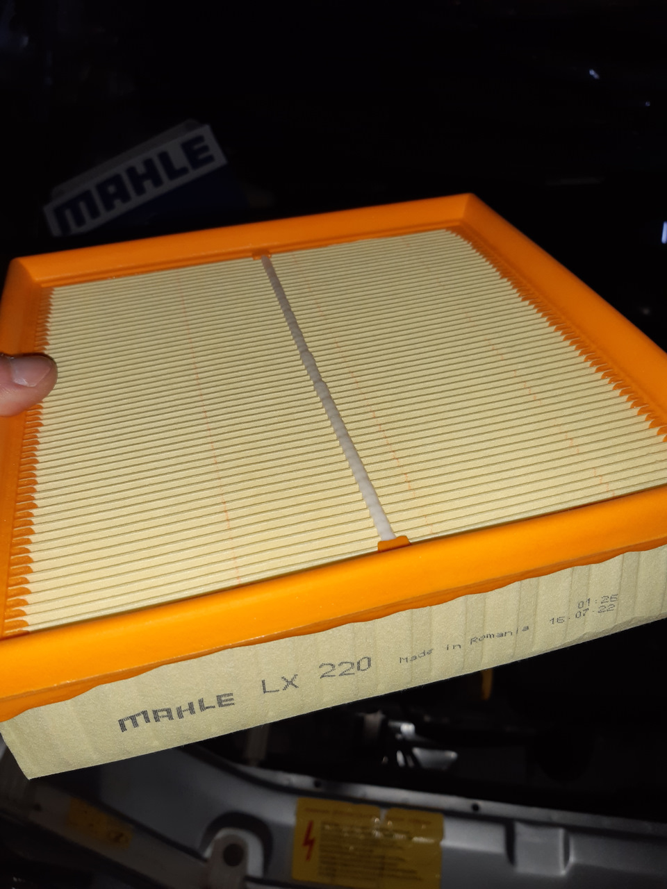 Повітряний фільтр MAHLE LX220 1