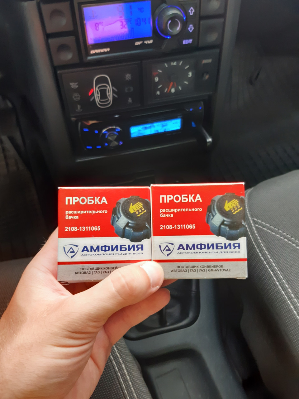 Заміна бачка ОЖ 3