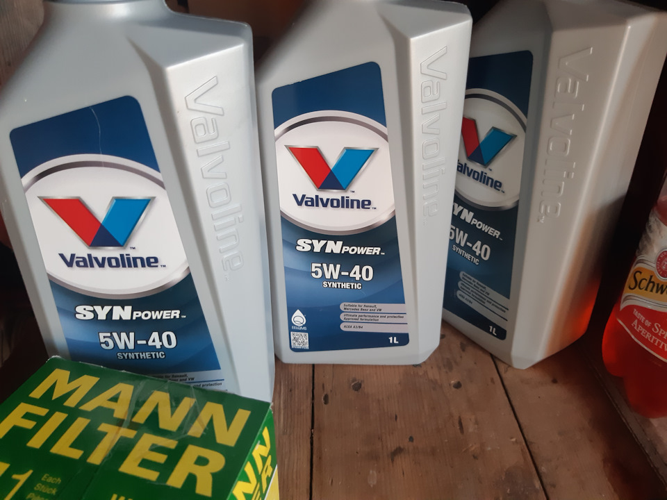 Заміна мастила Valvoline Synpower 5w40 1