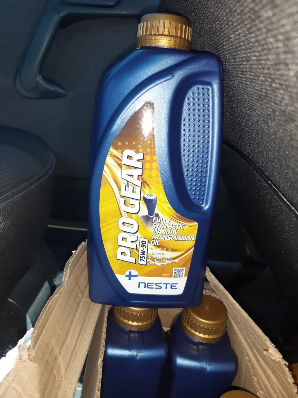 Заміна сальників приводу та заміна масла в КПП Neste Pro Gear 75w90 GL-4