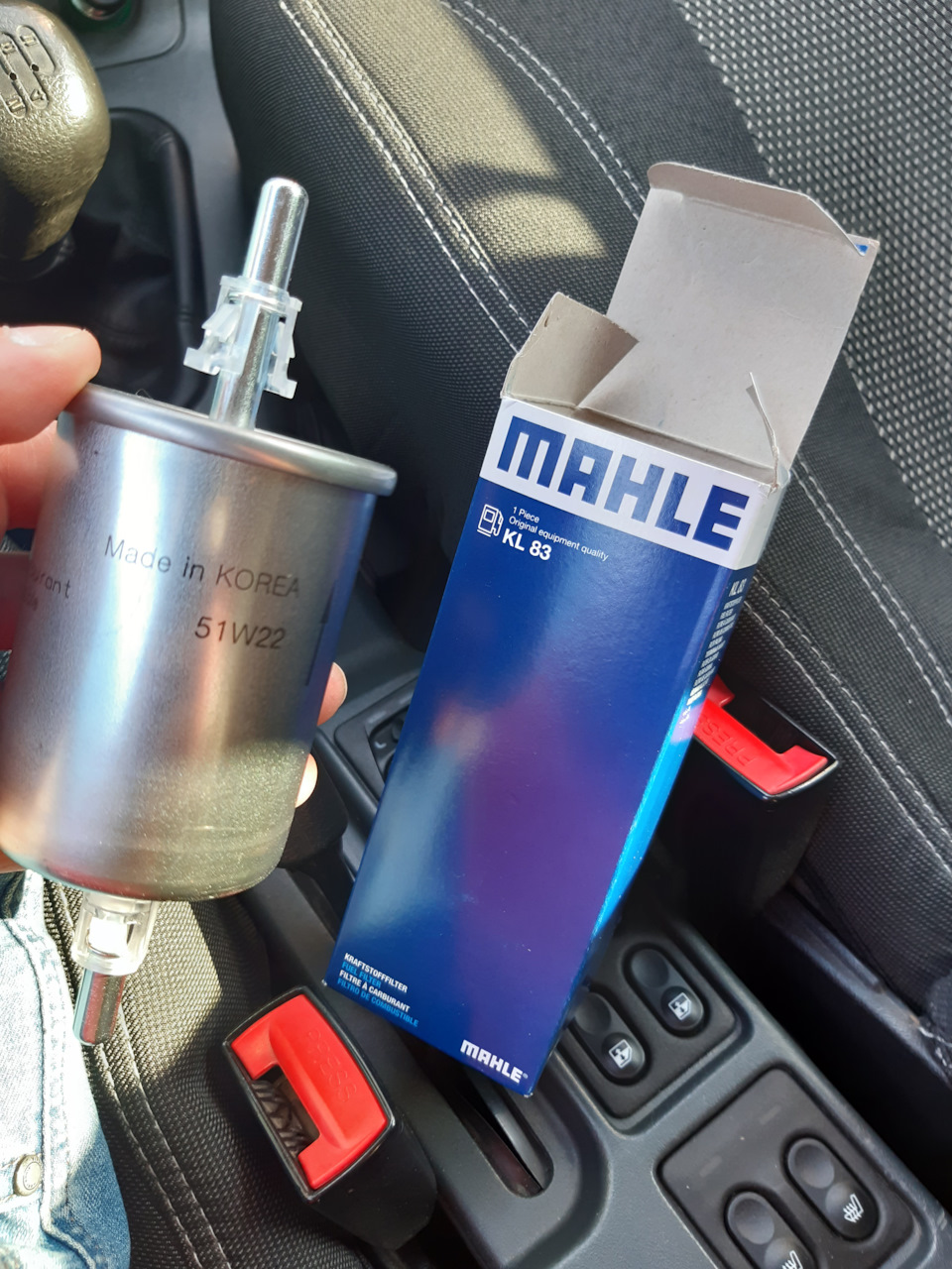 Заміна паливних фільтрів 1
