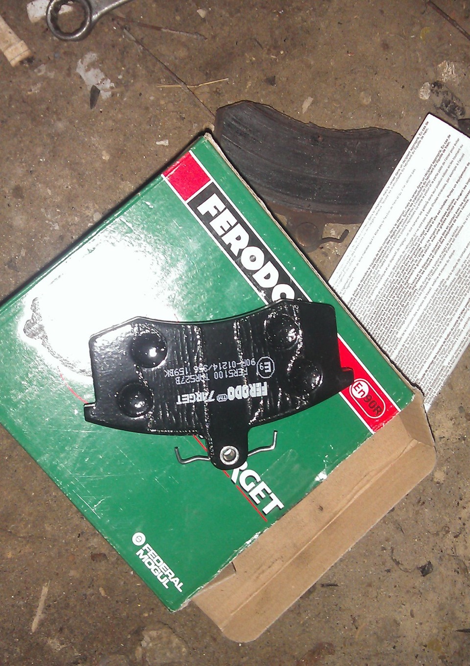 Колодки Ferodo 1