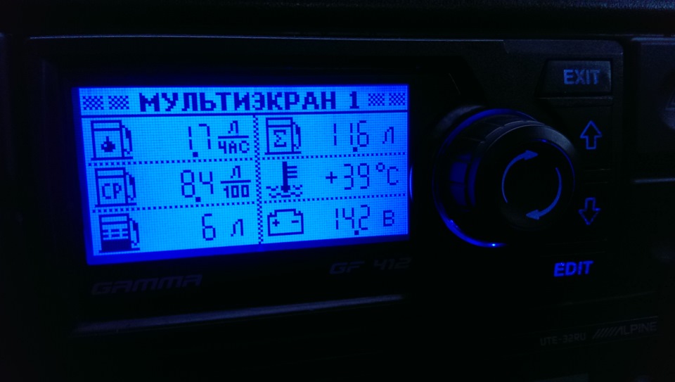 Перенесення мінуса 3
