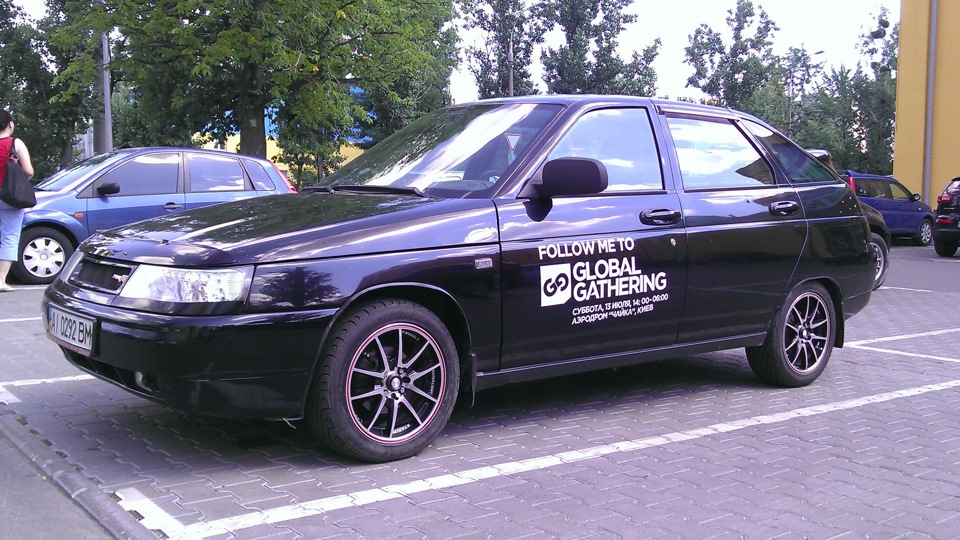 Підготовка до Global Gathering 1