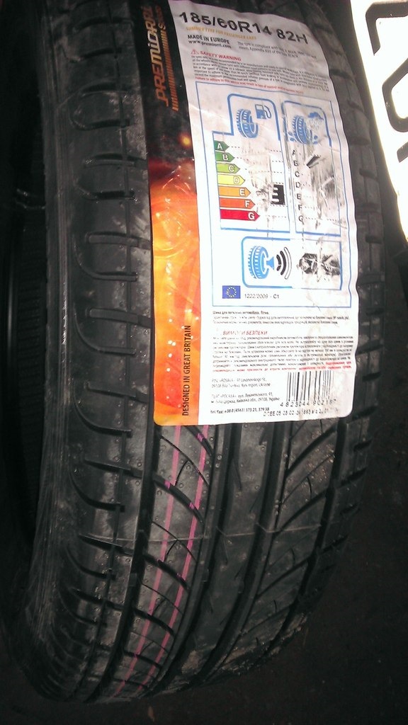 Premiorri Solazo 185/60 R14 1
