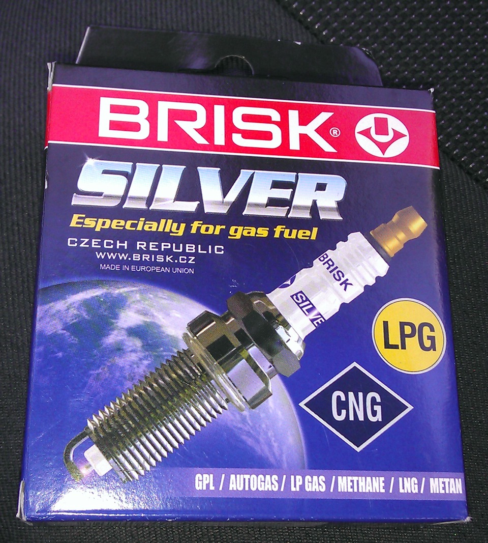 Свічки Brisk 1